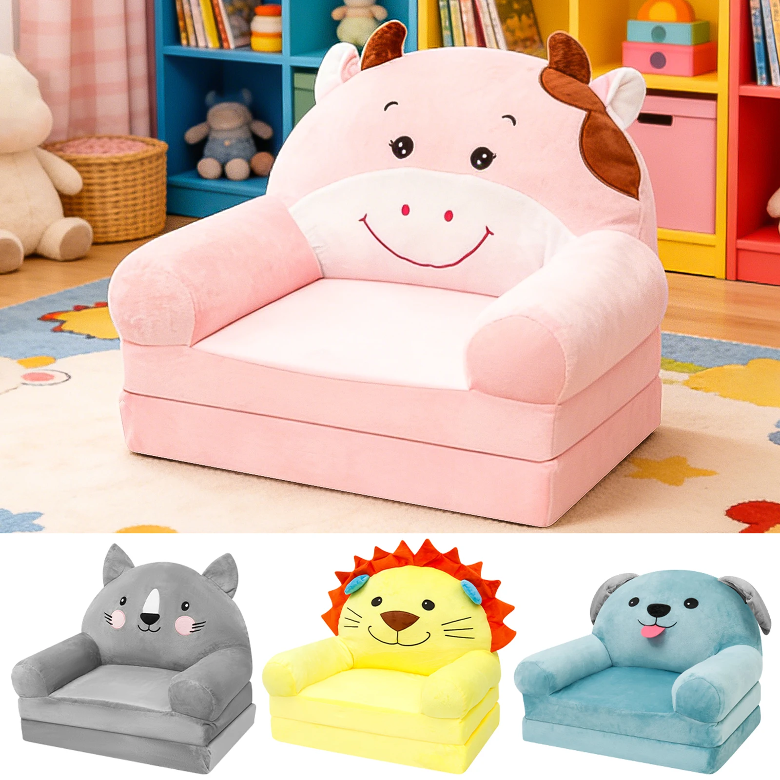 Складной детский диван, детско – обзор и цена Baby Nursery Chair