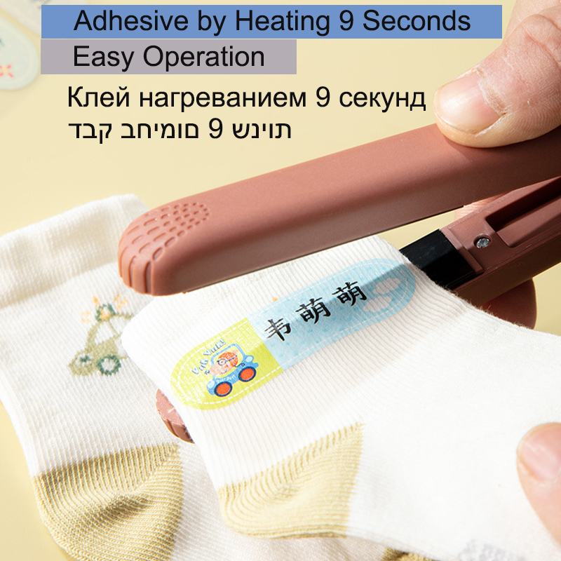 Наклейка с именем на заказ для – обзор и цена Baby Nursery Stickers